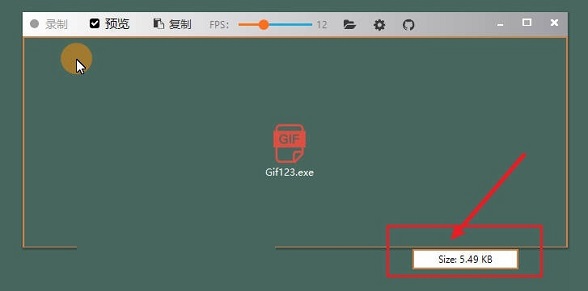 GIF123：开源免费绿色好用简单的录屏制作GIF动图工具