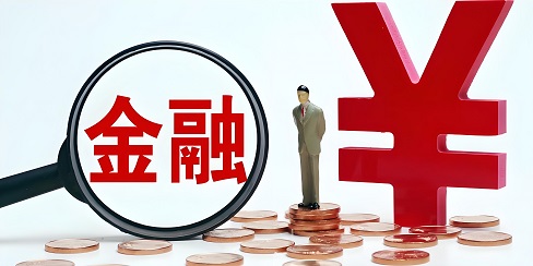 某些金融公司是如何成交客户的，看完你还觉得成交客户难吗