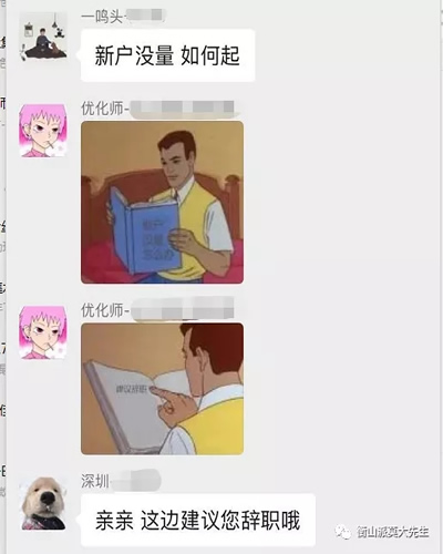 今日头条化妆品新户如何做到10小时内冷启动+爆量? 今日头条化妆品新户如何做到10小时内冷启动+爆量?
