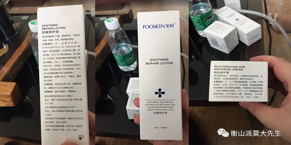 今日头条化妆品新户如何做到10小时内冷启动+爆量? 今日头条化妆品新户如何做到10小时内冷启动+爆量?