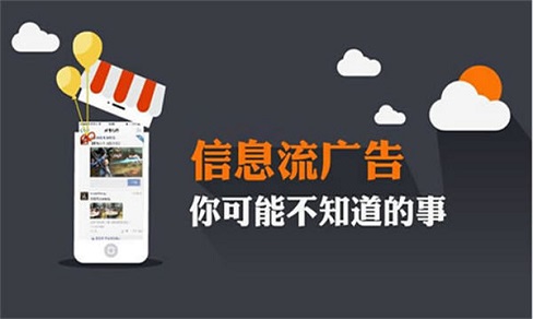 信息流优化师都在看的，营销师职业规划