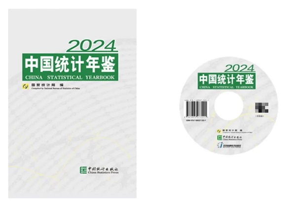 关于最新的人口数据，确实有很多想不到