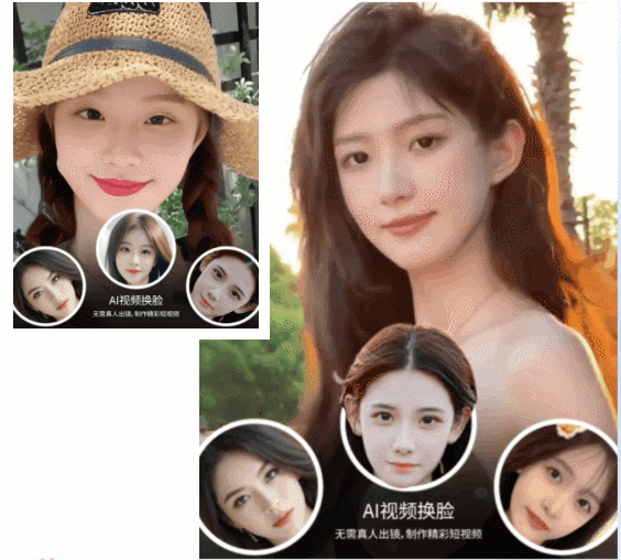 万彩AI：超牛的AI自动生成视频/文案创作神器！