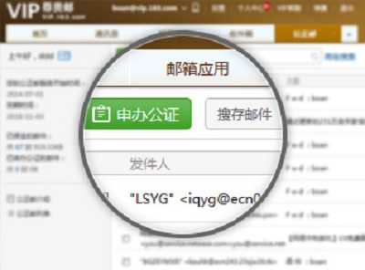 打官司时，微信聊天记录也是证据！但要这样做