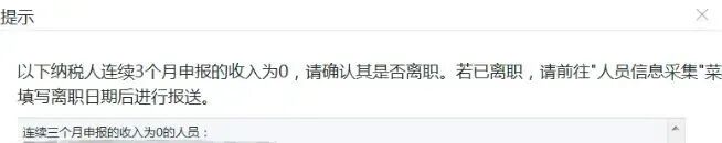 公司只有法人一人，不领工资，不缴社保，零申报个税，违法吗？