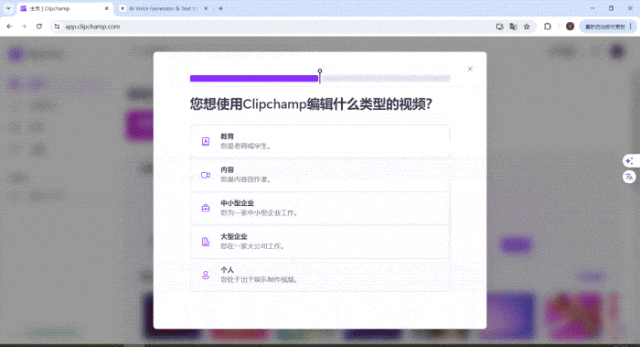 吐血整理！4款超强大的AI配音工具测评（附优缺点）