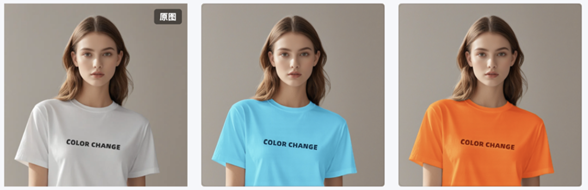 美图设计室：用AI代替人工，全链路解决商家电商图