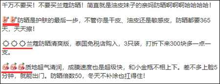 线上实操中端暴利产品运营推广全历程