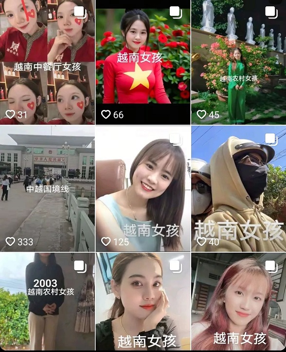 这个流量密码，专坑中国男性