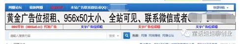 我是如何通过知识付费项目三个月变现50万的，我的五大引流方法