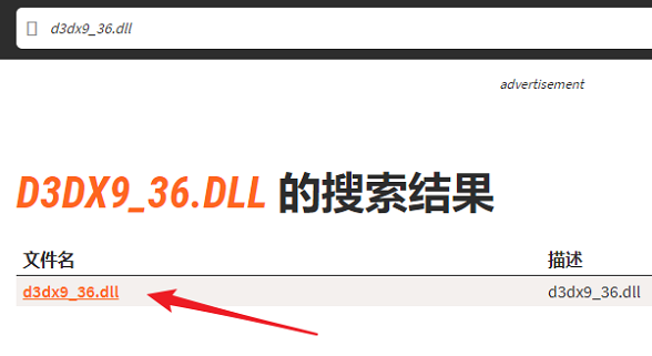 分享几个让男生无法拒绝的网站