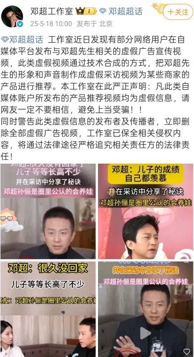 商家天塌了！有人用AI假图仅退款，真假难辨