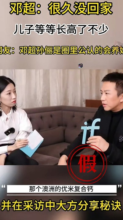 商家天塌了！有人用AI假图仅退款，真假难辨