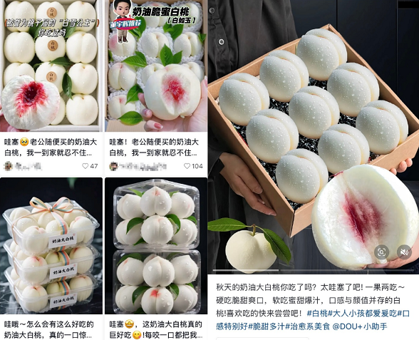 商家天塌了！有人用AI假图仅退款，真假难辨