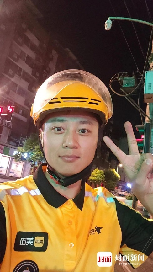 公职人员兼职送外卖引热议，哪些副业，公职人员可以去做？