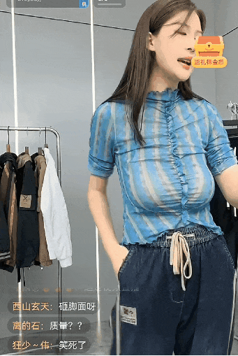 各种男装直播间里，主播为何总是女的？