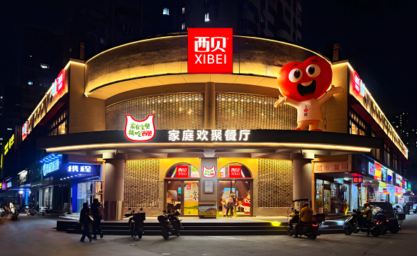 餐饮老板集体站队西贝，背后藏着行业不能说的秘密