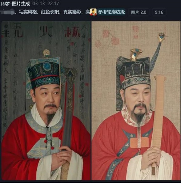 绝了！即梦+可灵 AI，10 分钟学会做历史人物 AI 视频