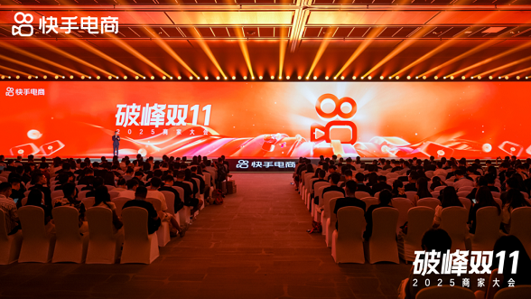 风向变了，今年双11将出现三大变化