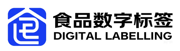 “数字标签”来了！下次逛超市，不妨多扫一个码