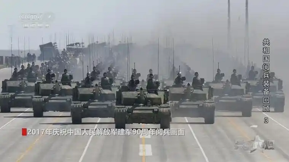 震撼！九三胜利大阅兵，回顾新中国历次阅兵盛况