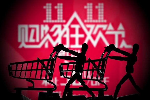 今年的双11，彻底变了！
