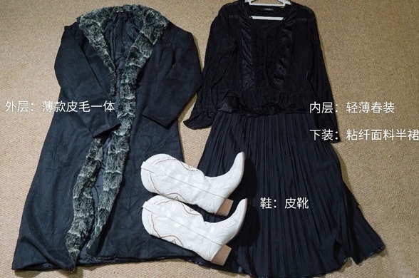 羽绒服里穿薄点才暖和！一个超简单的穿搭技巧