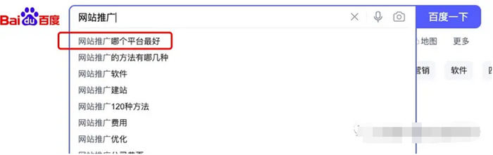 网站建设与网站推广哪个流量大?说说SEO关键词怎么选 网站建设与网站推广哪个流量大?说说SEO关键词怎么选