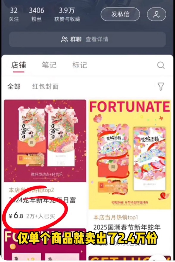 春节将至，以下8个小副业，月入过万！