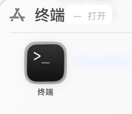 把 OpenClaw 装在本地电脑 24 小时工作，纯小白上手教程