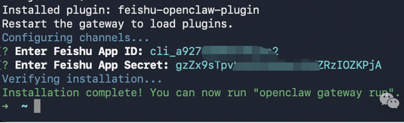 把 OpenClaw 装在本地电脑 24 小时工作，纯小白上手教程