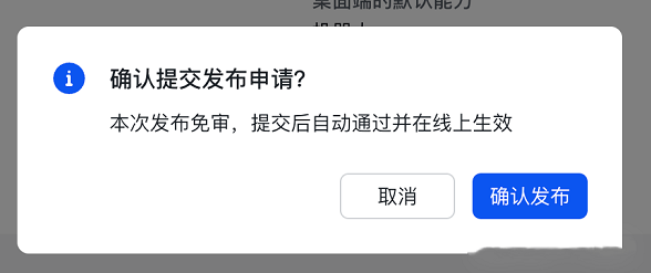 把 OpenClaw 装在本地电脑 24 小时工作，纯小白上手教程