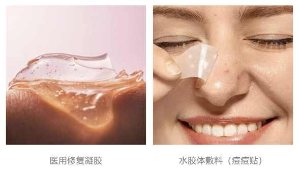 挤出黑头后，让毛孔迅速缩小的办法
