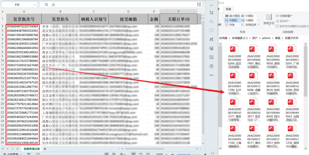 QoderWork：阿里版OpenClaw，实测相当惊艳！