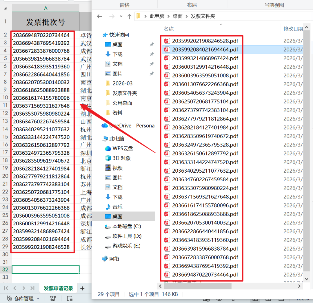QoderWork：阿里版OpenClaw，实测相当惊艳！