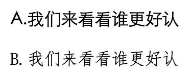 手机读书总觉得眼花？教你 3 个简单设置，瞬间降低用眼负担！