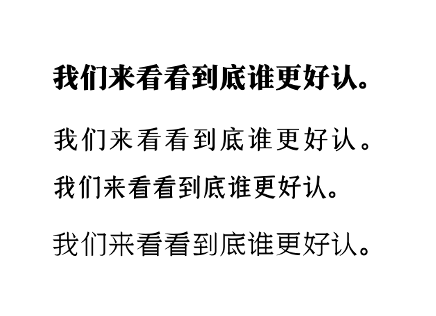 手机读书总觉得眼花？教你 3 个简单设置，瞬间降低用眼负担！