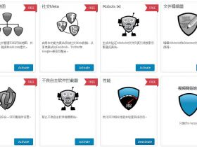All in One SEO Pack：WordPress搜索优化插件