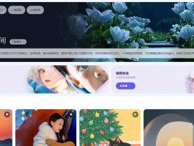 AI生成瑜伽美女视频，流量收割机，简单做爆款