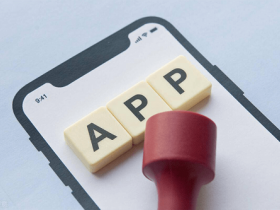 工信部：未备案不得从事APP互联网信息服务