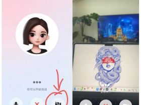 豆包上线视频通话，AI能睁眼看世界了！