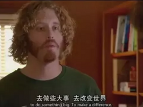 真正优秀的人，都有这6种思维！