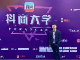 做抖音短视频的十大误区，你掉坑了吗？