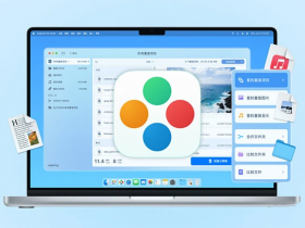 Duplicate File Finder：好用 Mac 重复文件照片清理、文件夹对比合并软件