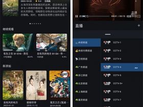 Ghosten Player：开源免费安卓影视库播放器