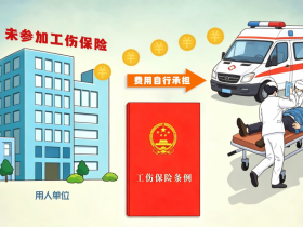 员工下班后在家用微信工作，期间猝死，算工伤吗？