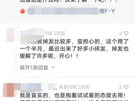 搞钱，要分清谁才真正是你的用户！
