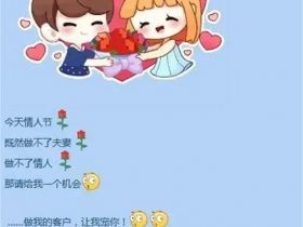 工业品推广的5个关键步骤