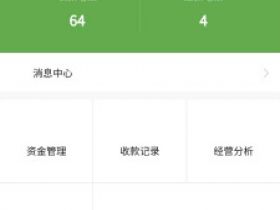 话费充值cps玩法如何月入过万?