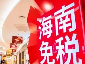 海南封关后，豪车价格直降40%左右，普通人能买吗？